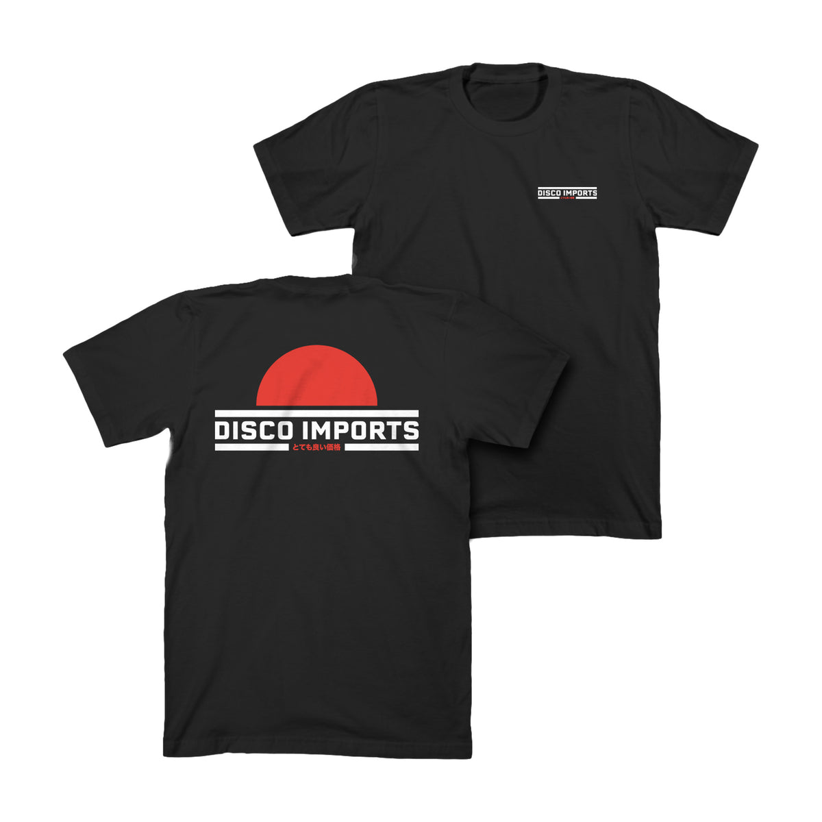 Black DISCO Imports Rising Sun Tee, back and front: red sun over the white DISCO Imports wordmark on the back, small logo on the left chest.